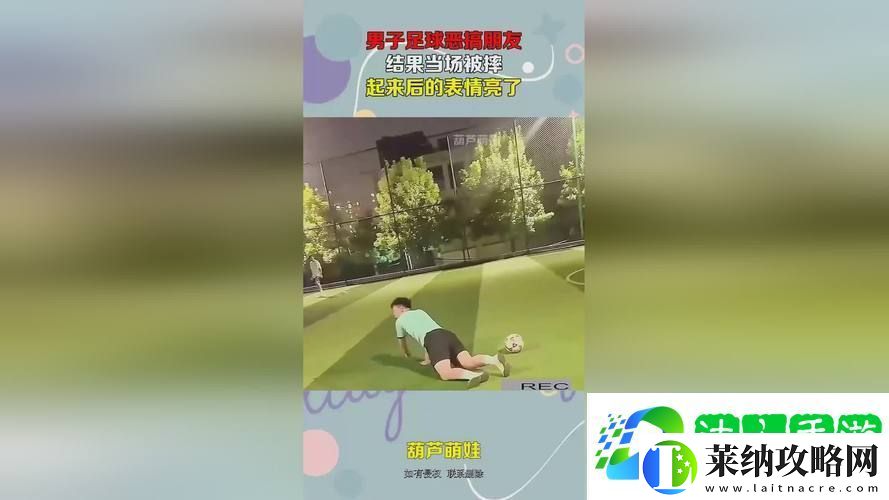 幼兒1500部