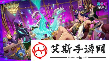 港詭實錄第二章竹簽順序揭示神秘劇情發展的關鍵線索