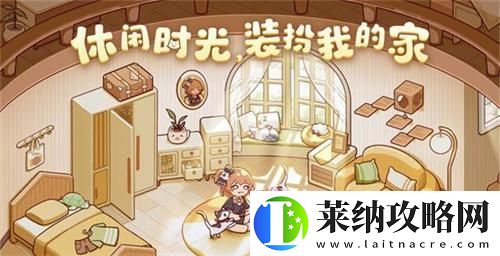 我的休閑時光如何喂養寵物