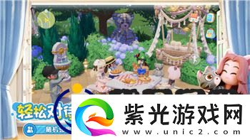 螺旋圓舞曲好感度問答攻略黛米