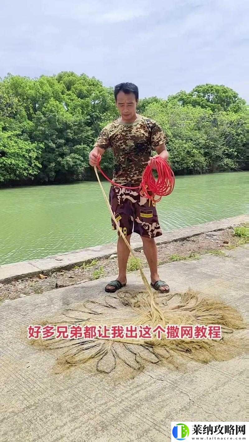 古劍奇譚3中魚(yú)塘如何高效撒