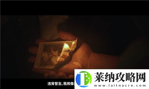 四海兄弟故鄉TGA預告片前瞻