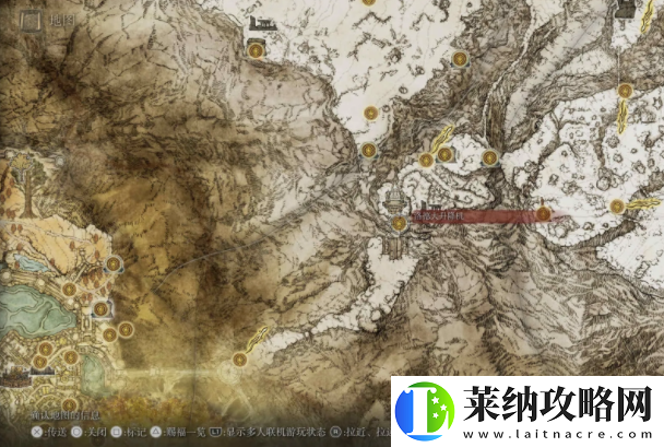 艾爾登法環(huán)化圣雪原怎么去