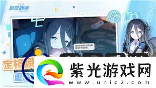 博德之門增強版裝備一覽