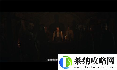 四海兄弟故鄉TGA預告片前瞻