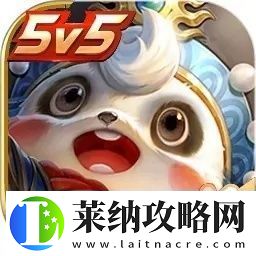 王者榮耀安卓手機(jī)怎么改桌面圖標(biāo)