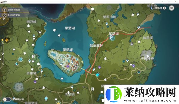 原神新手升級技巧