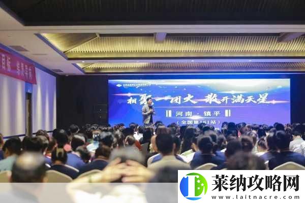 抖音跨界醫(yī)療