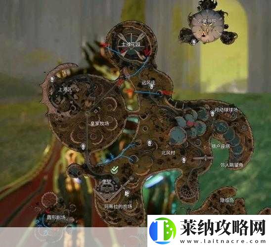 星際戰甲攻略