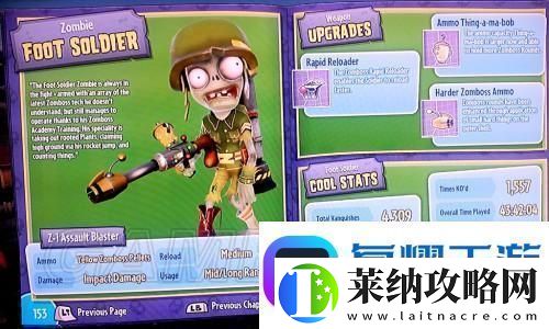皇室戰爭寶箱掉落次序最新中文版