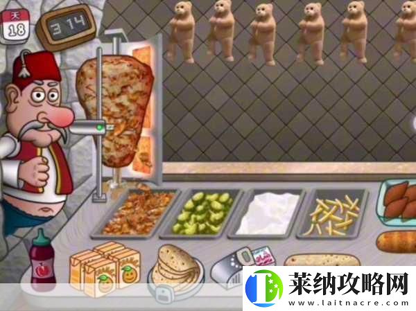 卷餅游戲風靡全