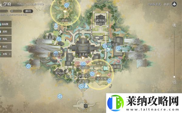 誅仙2長袖善舞奇遇任務攻略分享