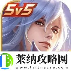 王者榮耀安卓手機(jī)怎么改桌面圖標(biāo)