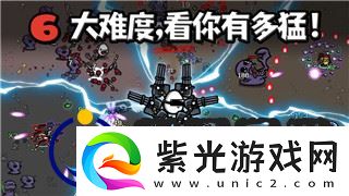 逃出生天中文設置在哪里
