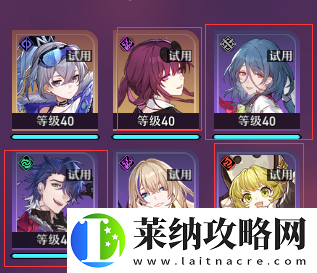 崩壞星穹鐵道搏擊俱樂部深入脊髓怎么做