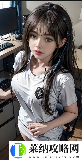 如何在三個男人之間維持平衡