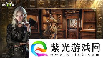 上古卷軸怎么快速升級