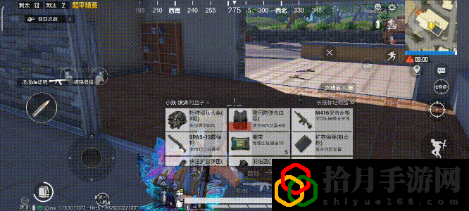 和平精英標點怎么弄出來(和平精英標點小技巧)