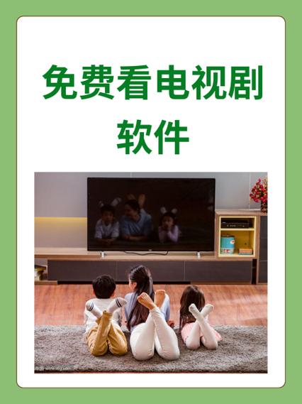 麻花影視在線看電視劇軟件