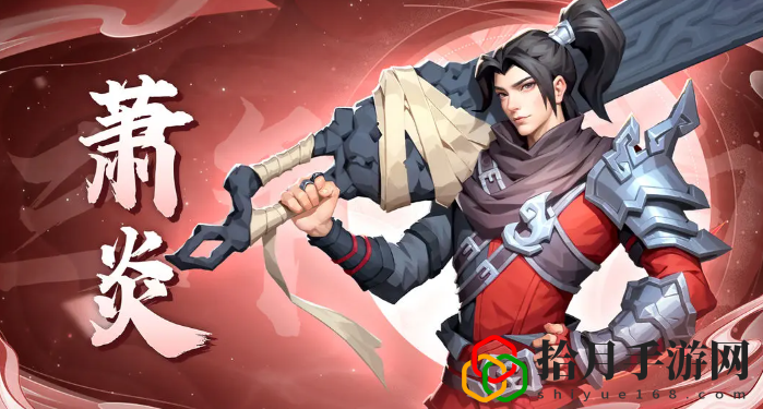 三年之約手游什么時候上線 寵物培養(yǎng)與戰(zhàn)斗輔助攻略