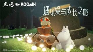 歸龍潮異域疾行2怎么過 異域疾行通關(guān)攻略！