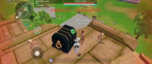 創(chuàng)造與魔法天空島只能飛上去嗎(特全面創(chuàng)造與魔法天空島精英怪出現(xiàn)時間說明)