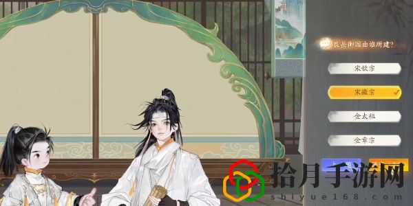 無定坊瓊島春陰答案是什么 競技場戰斗中的心理戰術