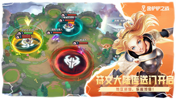 七日世界雪山冷晶礦采集技巧與路線推薦！
