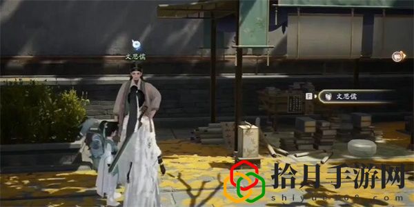無定坊樊樓答案是什么 難點攻略最佳方法