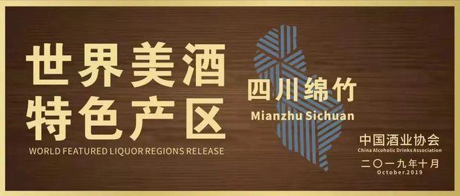 精品碼產區一區二的崛起
