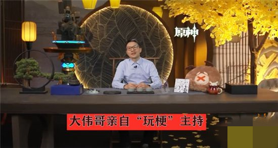 原神魈厲害不厲害 0命魈能玩嗎
