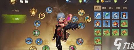 龍之谷魔法師轉職哪個好(魔法師轉職介紹)