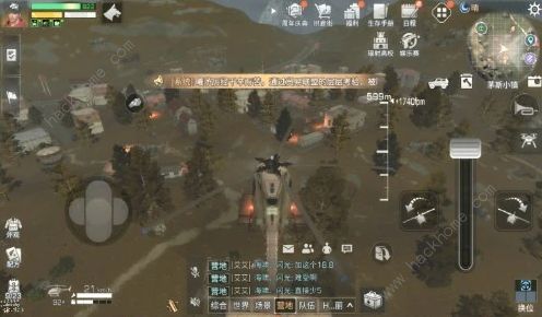 明日之后第三季直升機在哪(直升機刷新位置一覽)