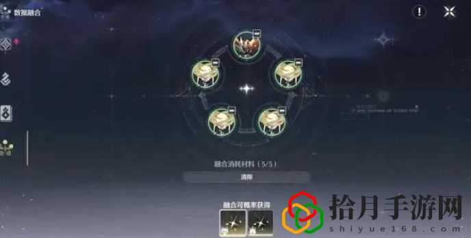 什么時候上線正式服 深入了解游戲內的裝備升級系統