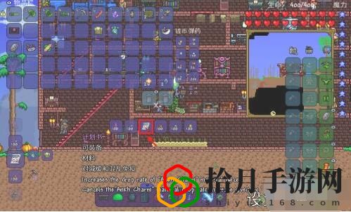 十字章護身符怎么獲取 隱藏任務觸發與完成攻略