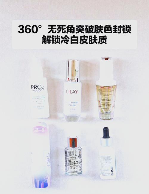 久久久久97國產精華液好用嗎