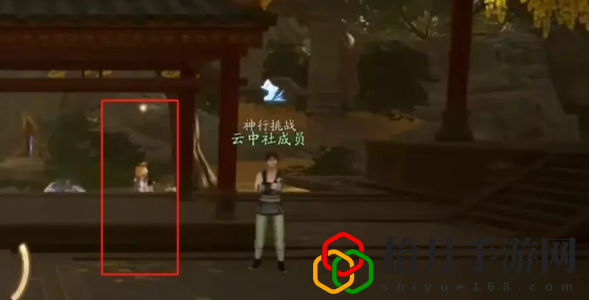 手游游俠任務怎么做 破解謎題關卡的通關技巧