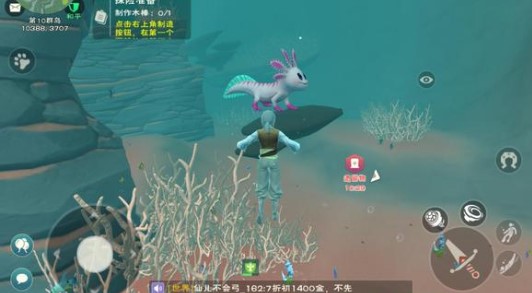 創(chuàng)造與魔法天空島只能飛上去嗎(特全面創(chuàng)造與魔法天空島精英怪出現(xiàn)時間說明)