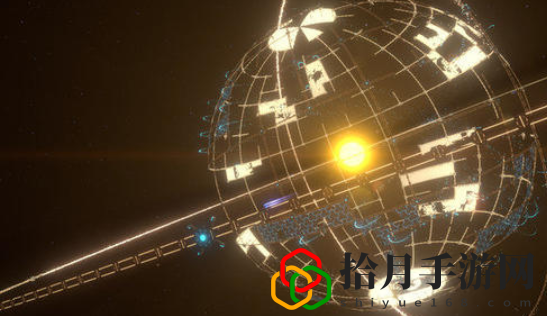 戴森球計(jì)劃恒星光度有什么用