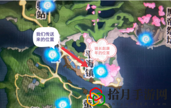 天諭手游長纓坐標(biāo)是多少
