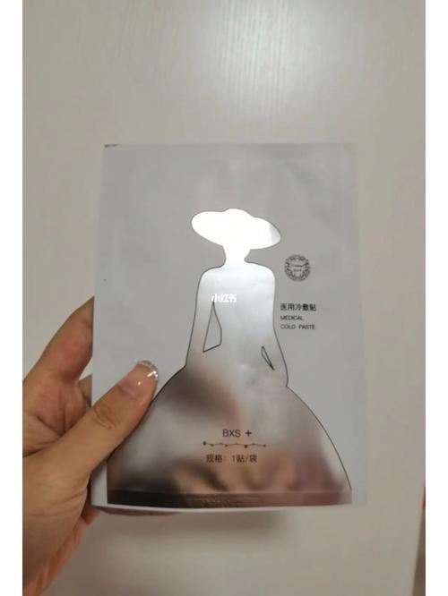 韓國一面親上邊一面膜