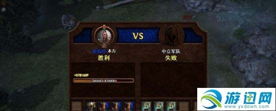 英雄無敵7近戰步兵怎么玩的(英雄無敵7近戰步兵玩法攻略)