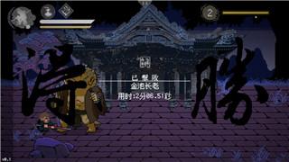 《暗區突圍》前往北山任務攻略：北山任務詳盡流程與技巧解析！
