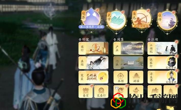 產業怎么玩 高級戰斗技巧全解