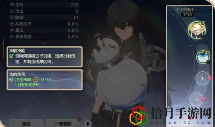 什么時候上線正式服 深入了解游戲內的裝備升級系統