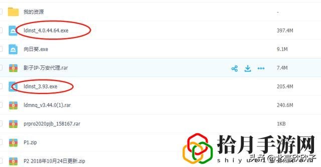 問道手游多開搬磚(問道5開搬磚攻略)