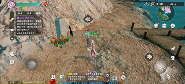 天諭手游長纓坐標(biāo)是多少