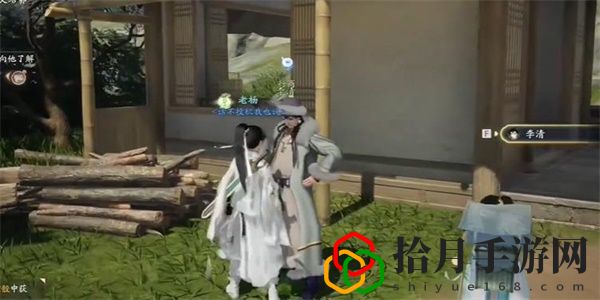 梅鄔客棧答案是什么 限時活動收益最大化方法