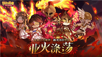 《王者榮耀》金蟬獲取途徑全解析，輕松拿下這位新英雄！
