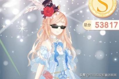 奇跡暖暖攻略第二卷(奇跡暖暖S級(jí)攻略-競(jìng)技場(chǎng)女王大人高分搭配攻略)